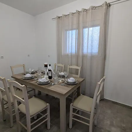 Cute Apartment