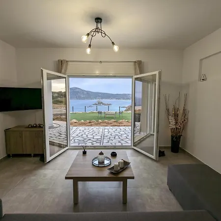 公寓 Cute 克法洛斯