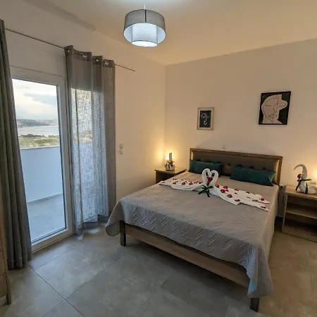 Appartement Cute Kéfalos