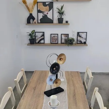 Cute * Kéfalos